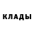 Канабис Ganja Blackparty TV