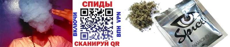 гидра зеркало  Кудымкар  Бутират BDO 33% 