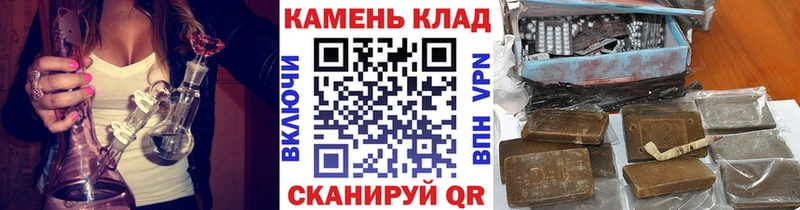 что такое наркотик  Кудымкар  Гашиш hashish 