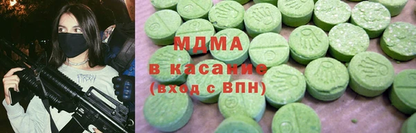 кокаин колумбия Белоозёрский