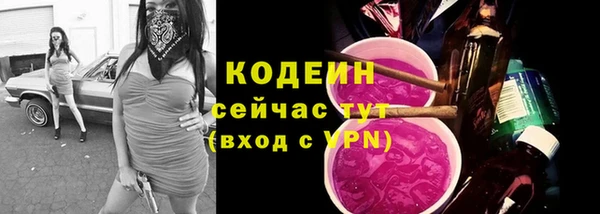 кокаин колумбия Белоозёрский