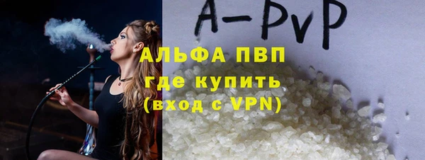 кокс Белокуриха