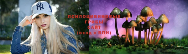 кокаин колумбия Белоозёрский