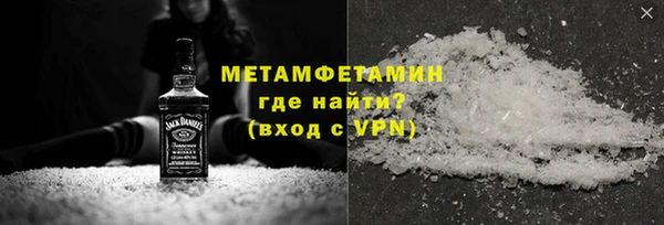 спиды Беломорск