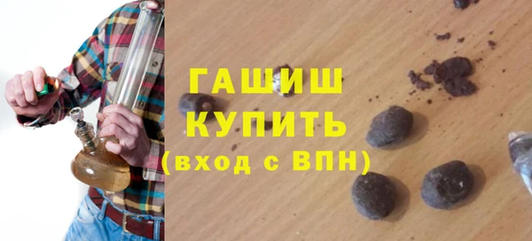 кокс Белокуриха