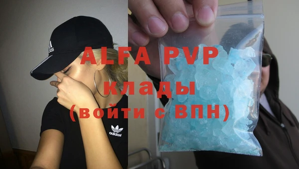 кокаин колумбия Белоозёрский