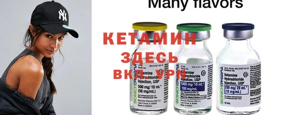 кокс Белокуриха