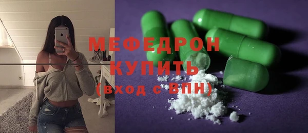 спиды Беломорск