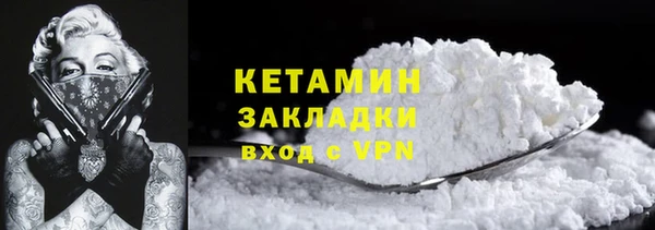 кокс Белокуриха