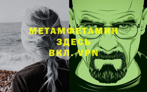 кокс Белокуриха