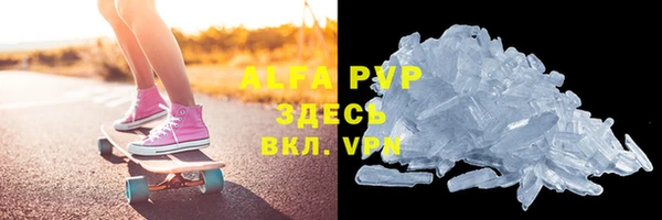 кокс Белокуриха