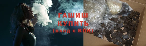 кокаин колумбия Белоозёрский