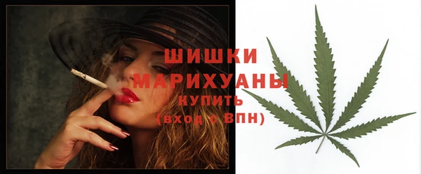 спиды Беломорск