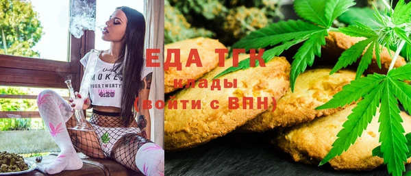 кокаин колумбия Белоозёрский