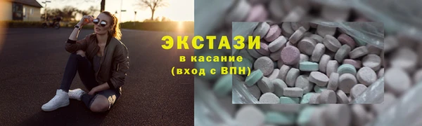кокаин колумбия Белоозёрский