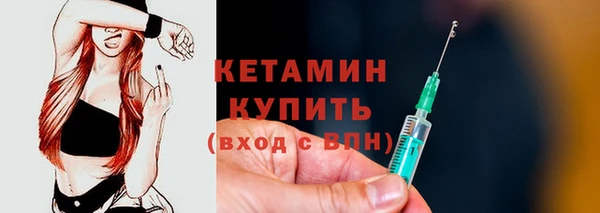 кокс Белокуриха