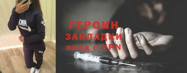 кокаин колумбия Белоозёрский
