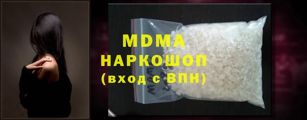 кокс Белокуриха
