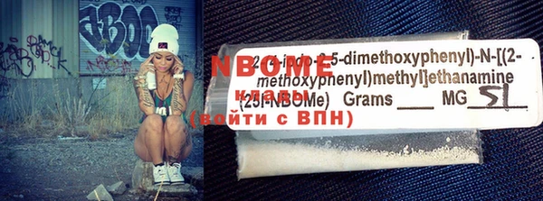 спиды Беломорск