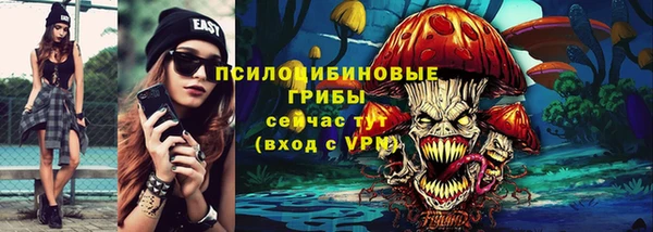 спиды Беломорск