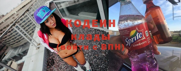 кокс Белокуриха