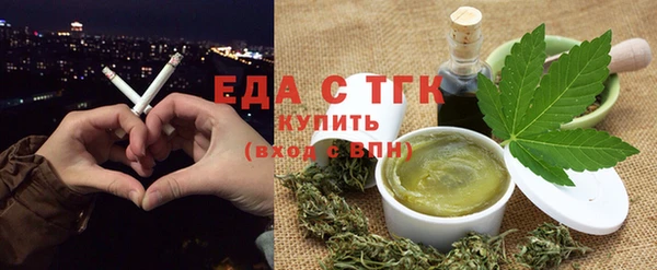 кокаин колумбия Белоозёрский