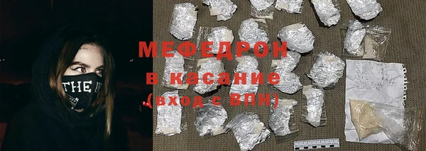 спиды Беломорск