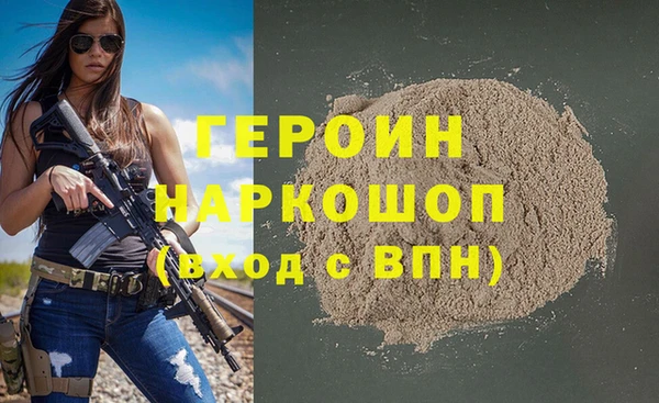 кокс Белокуриха