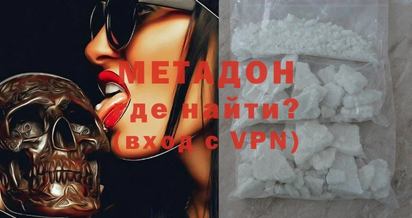 кокаин колумбия Белоозёрский