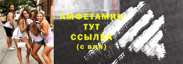 кокс Белокуриха