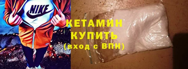 кокаин колумбия Белоозёрский