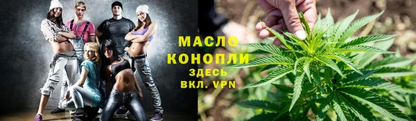 кокаин колумбия Белоозёрский