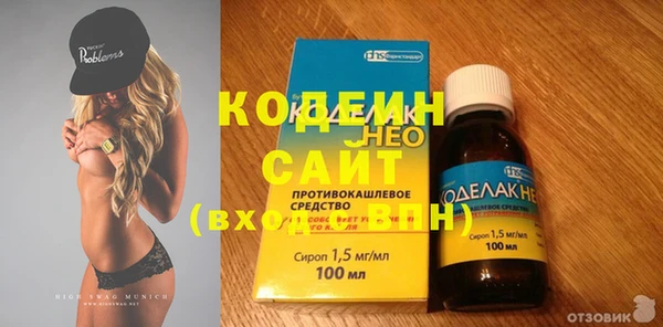 кокс Белокуриха