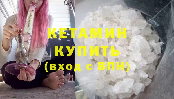 кокс Белокуриха