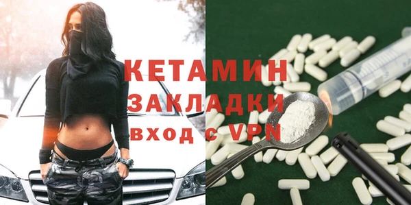 спиды Беломорск