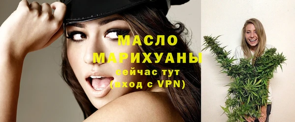 кокаин колумбия Белоозёрский
