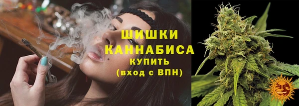 кокаин колумбия Белоозёрский