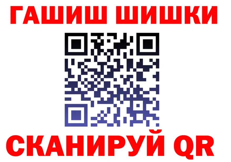 Амфетамин VHQ tor это mega Кудымкар