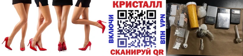 Первитин витя  Кудымкар 
