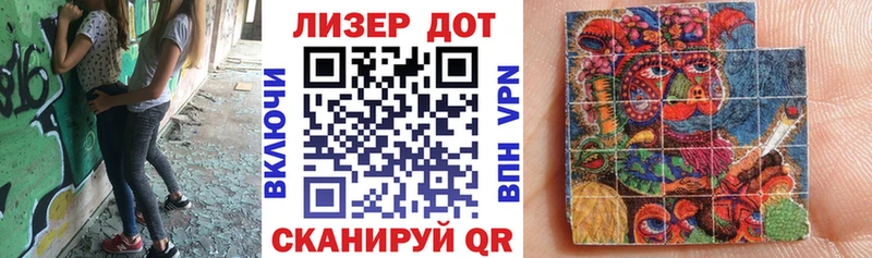 Марки NBOMe 1500мкг  Кудымкар 