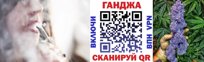 мега   Кудымкар  Канабис сатива  купить наркотик 