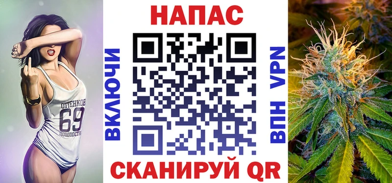 Бошки Шишки OG Kush Кудымкар